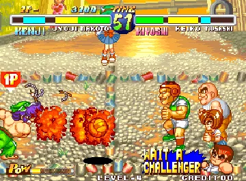 Nekketsu Koukou Dodgeball Bu (Japan bootleg) screen shot game playing